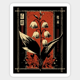 Melancholic Tulips Japanese Gothic Botanical Dark Flower Art Sticker